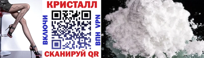 где купить наркотик  Костомукша  Amphetamine 98% 