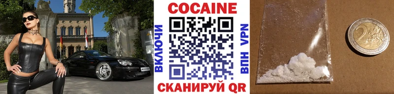 kraken ССЫЛКА  Костомукша  COCAIN VHQ 