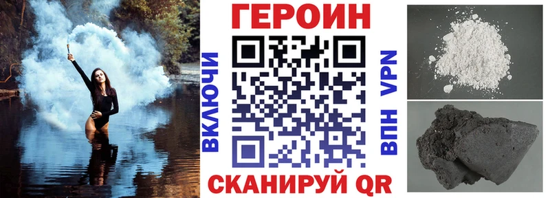 мориарти какой сайт  Костомукша  Героин гречка  где найти наркотики 