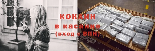 jwh Каменка