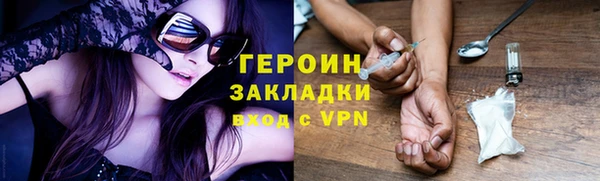 скорость Карталы