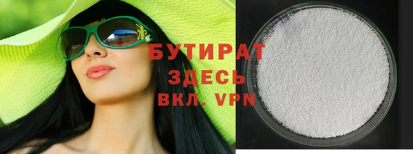 jwh Каменка