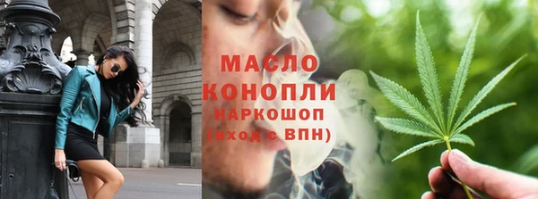 скорость Каменногорск