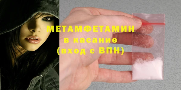 кокаин VHQ Иннополис