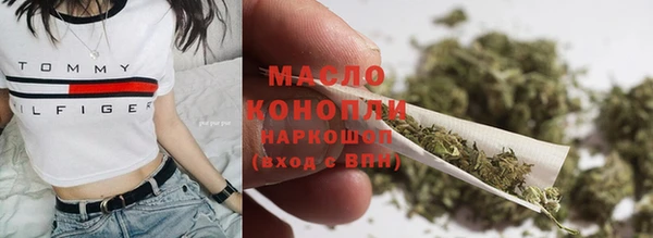 кокаин VHQ Иннополис