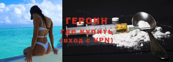 jwh Каменка