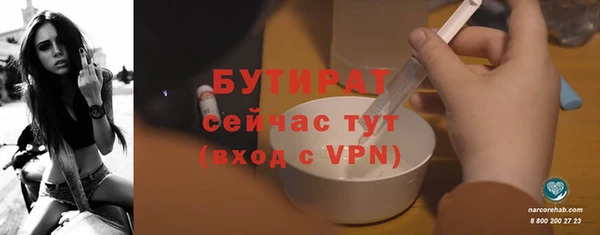 jwh Каменка