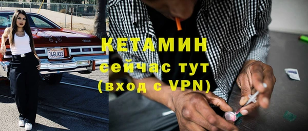 скорость Каменногорск