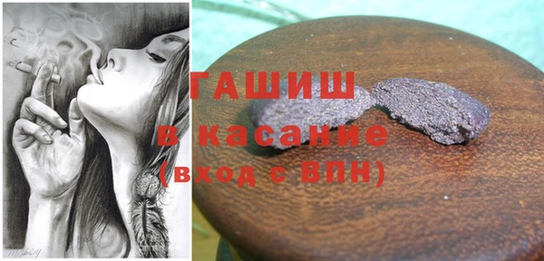 кокаин премиум Инсар