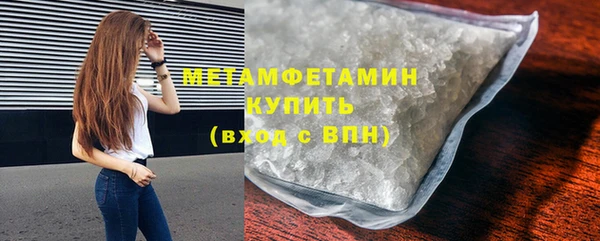 МДПВ Карпинск