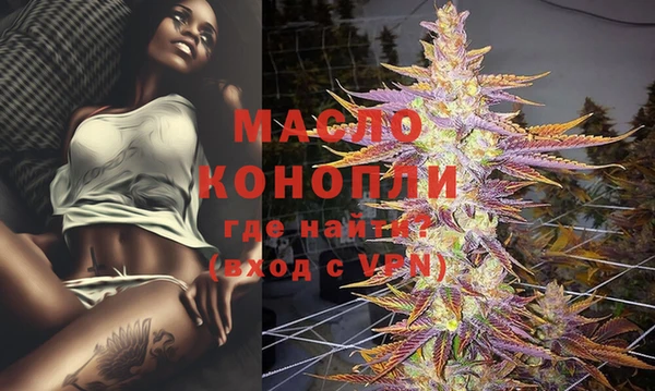 мескалин Касимов