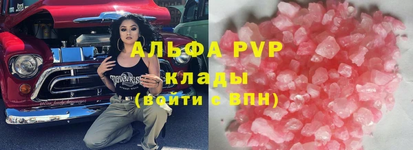 кокаин VHQ Иннополис