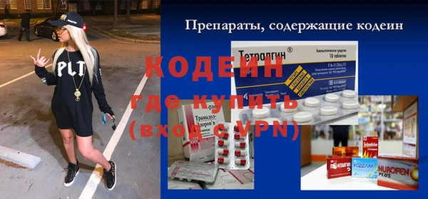 jwh Каменка