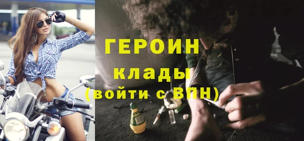 кокаин VHQ Иннополис