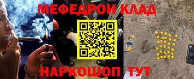 ALPHA-PVP Камышлов