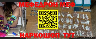 spice Кандалакша