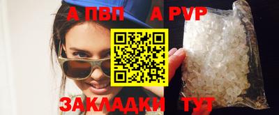 не бодяженный Тара