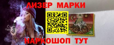 а пвп мука Татарск