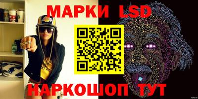 ALPHA-PVP Камышлов