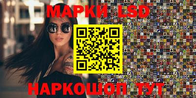 ALPHA-PVP Камышлов