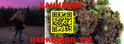 ALPHA-PVP Камышлов