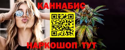 ALPHA-PVP Камышлов