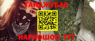 spice Кандалакша
