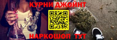 spice Кандалакша