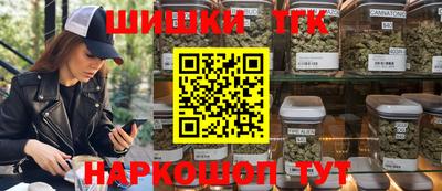 ALPHA-PVP Камышлов