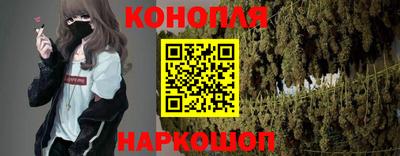 spice Кандалакша