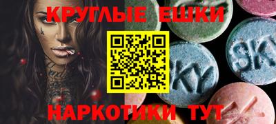 ALPHA-PVP Камышлов