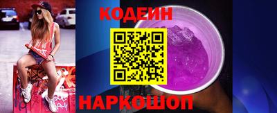 кокаин Тверь
