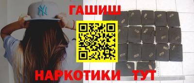 ALPHA-PVP Камышлов