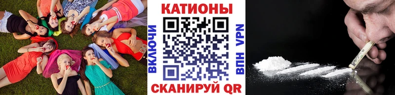 Мефедрон мука  дарнет шоп  Костомукша 
