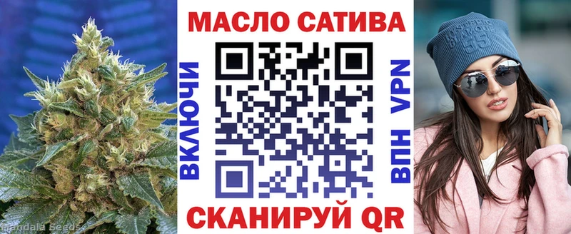 МЕГА ССЫЛКА  Костомукша  ТГК гашишное масло  где купить наркоту 